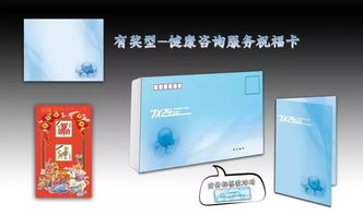 关注健康，从现在开始 解锁健康咨询服务的价值