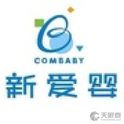 姑苏区新爱健康咨询服务部 专业守护，为您的健康导航