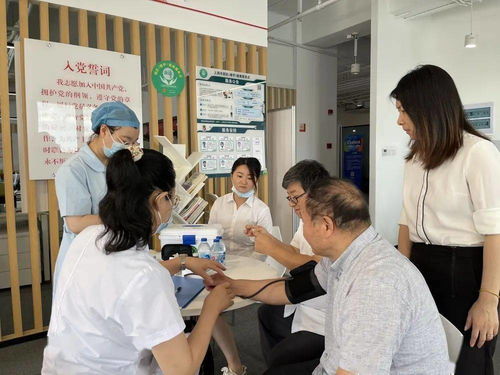 宝山工会健康服务点 将健康关怀送到身边，邀您共享专业健康咨询