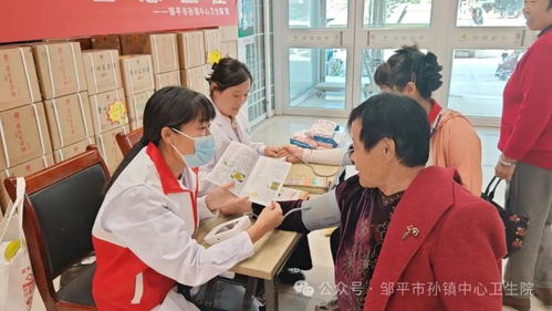邹平市孙镇中心卫生院开展全国高血压日系列活动 健康咨询服务深入民心